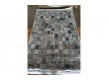 Акриловий килим MANIAD MN02 TOBACCO/PARLAMENT - Висока якість за найкращою ціною в Україні